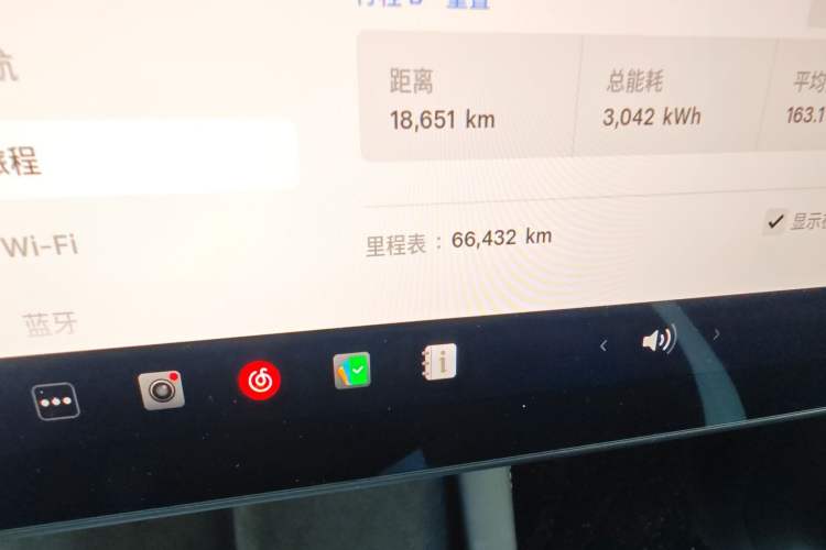 Used Tesla Model Y 2024 Long-Range All-Wheel-Drive Version