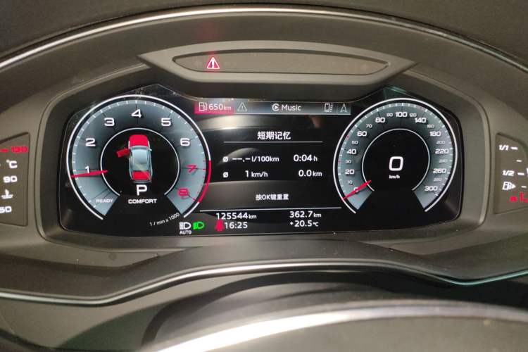 Used Audi A6L 2021 45 TFSI Prestige Dynamic Edition