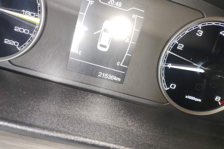 Used Chery Arrizo 5 2021 PRO 1.5L Manual Youth Edition