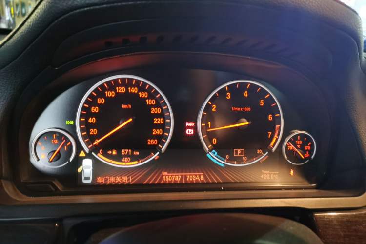 Used BMW 7 Series 2011 730Li Elegant Model
