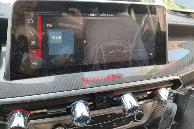 Used SAIC MAXUS D90 2017 2.0T Manual Two-Wheel Drive Mars Base Edition