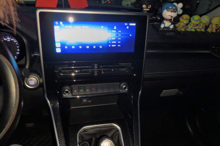 Used Haval M6 2021 PLUS 1.5T Manual Comfort Model
