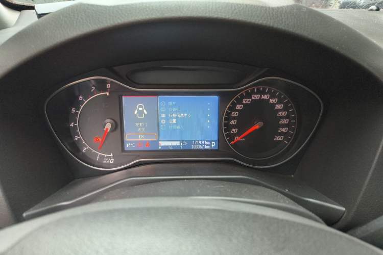 Used Ford Mondeo 2011 2.0L GTDi 200 Luxury Edition