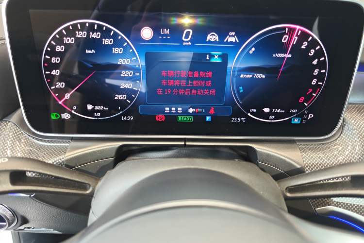 Used Mercedes-Benz C-Class New Energy 2025 C 350 eL Instrument Cluster