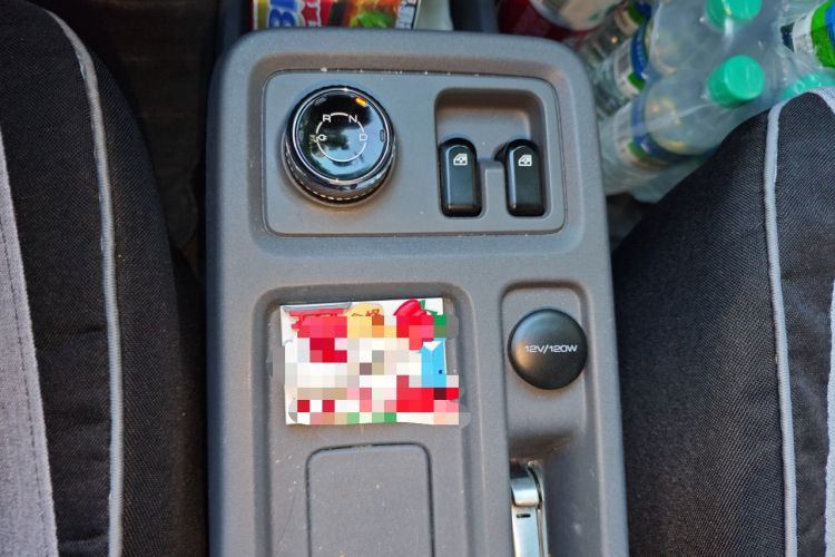 Used Wuling Yangguang 2024 300km Comfort-Grade Passenger Van 60kW
