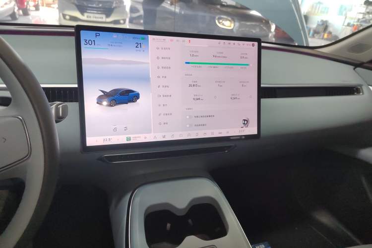 Used XPeng MONA M03 2024 620 with Ultra-Long Range
