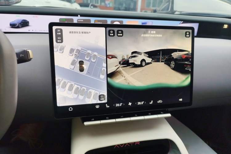 Used Avatr 12 2025 Max Extended-Range Edition
