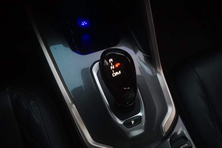 Used Haval H6 2021 1.5T Automatic Champion Edition Gear Lever