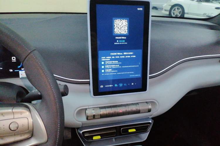 Used BYD Seagull 2023 Active Version