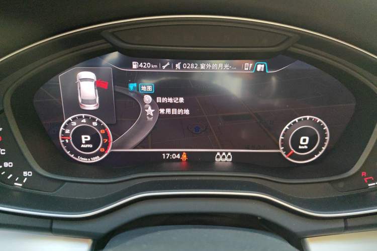 Used Audi Q5L 2018 40 TFSI Prestige Fashion Edition China V