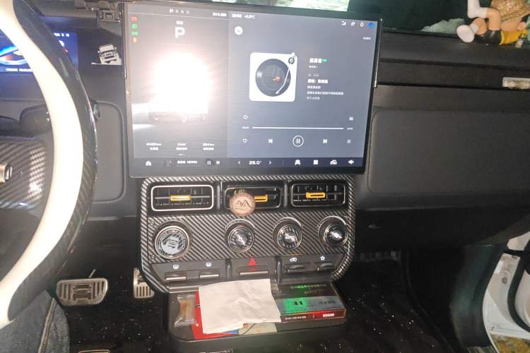 Used iCAR V23 2025 401 Two-Wheel Drive Advanced Edition Audio And AC Panel