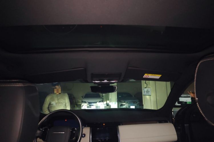 Used Land Rover Discovery Sport 2021 249 PS R-Dynamic S Performance Edition Headliner