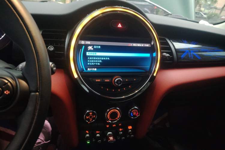 Used MINI 2021 1.5T COOPER Classic Edition Audio And AC Panel