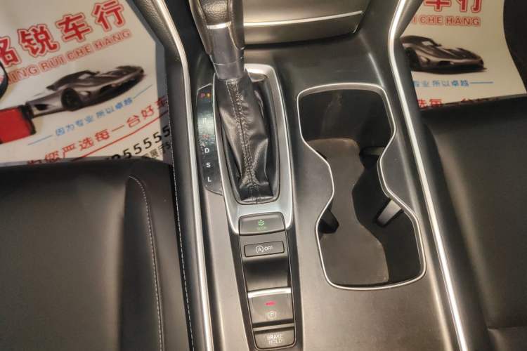 Used Honda Accord 2022 260TURBO Luxury Edition