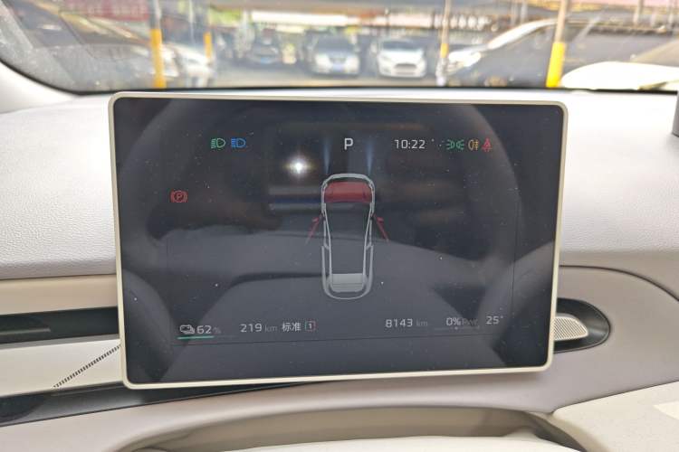 Used MG 4 EV 2026 Model 530 Smart Fun Edition Instrument Cluster