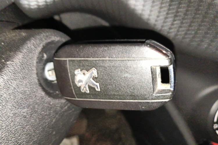 Used Peugeot 2008 2015 Playful Edition 1.6L Automatic Jade Model Vehicle Key