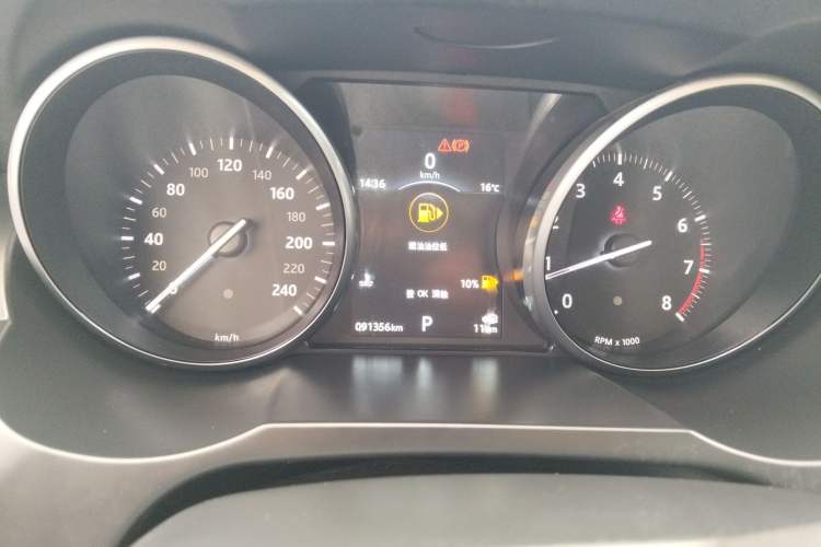 Used Land Rover Range Rover Evoque 2016 2.0T SE Smart Glow Edition
