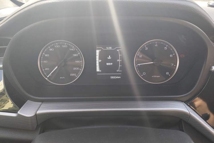 Used Chery Arrizo 5 2021 PRO 1.5L Manual Youth Edition
