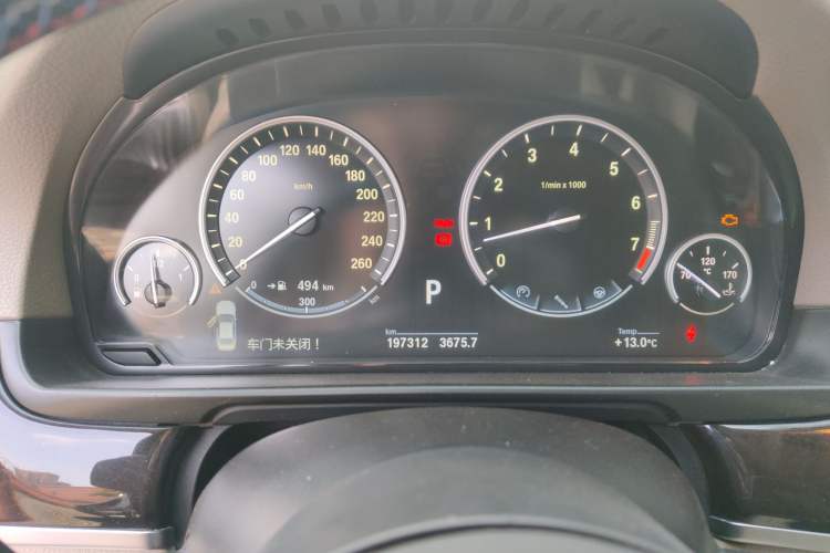 Used BMW 5 Series 2012 523Li Leading Model