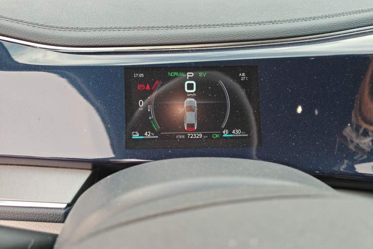 Used BYD Qin PLUS 2021 DM-i 55KM Flagship Model Instrument Cluster