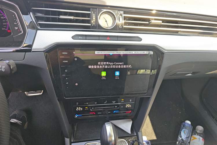 Used Volkswagen Magotan 2025 Revised Version Zhongxiang Edition 330TSI DSG Luxury Trim Audio And AC Panel