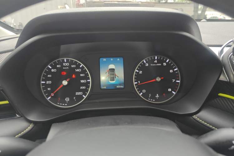 Used Roewe i5 2021 1.5L Manual Diamond Edition Instrument Cluster