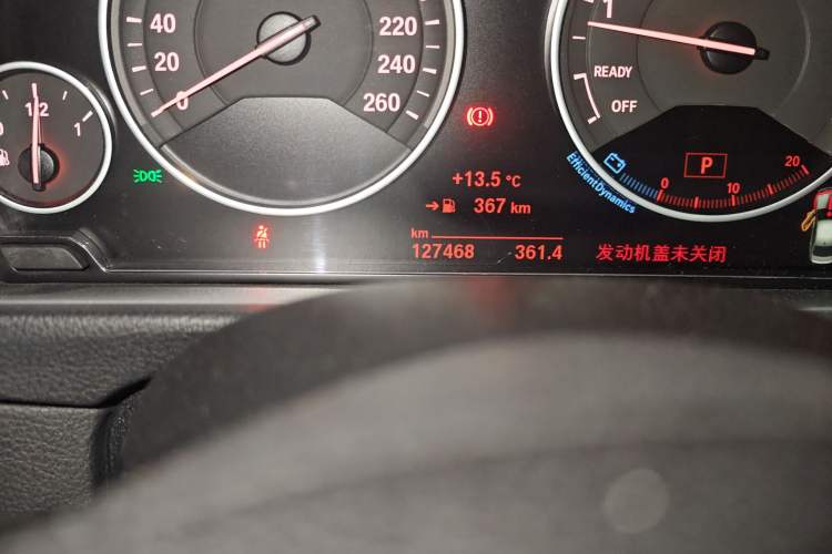 Used BMW 3 Series 2018 320Li Fashion Model