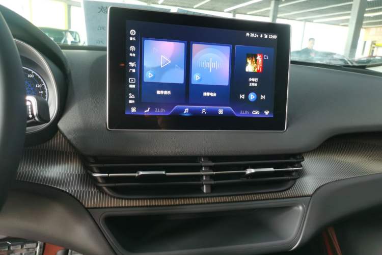 Used Hongqi E-QM5 2021 Charging T3 Version 5 Seats
