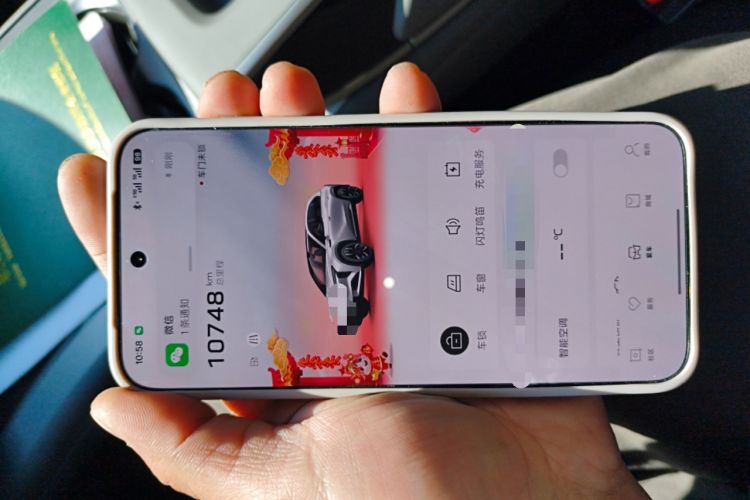 Used Hongqi Tiangong 08 2025 605 Pioneer Edition
