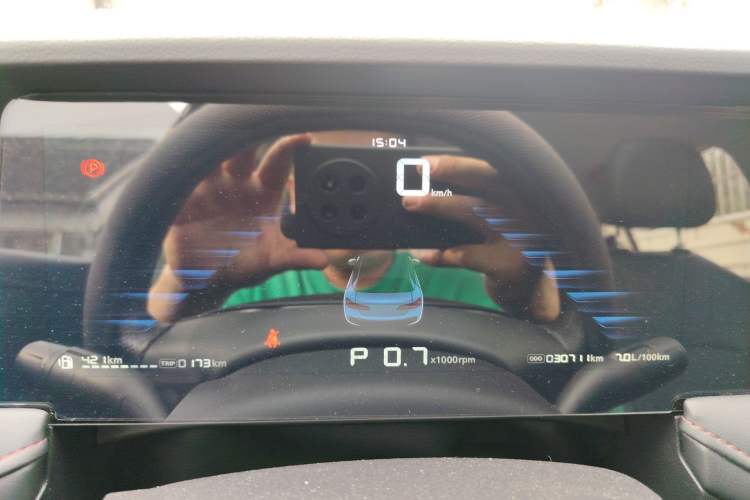 Used Roewe i5 2023 1.5L CVT Luxury Edition
