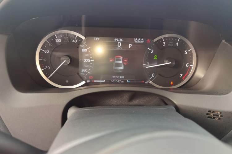 Used Jaguar XEL 2020 2.0T 200 PS S Advanced Elegance Edition
