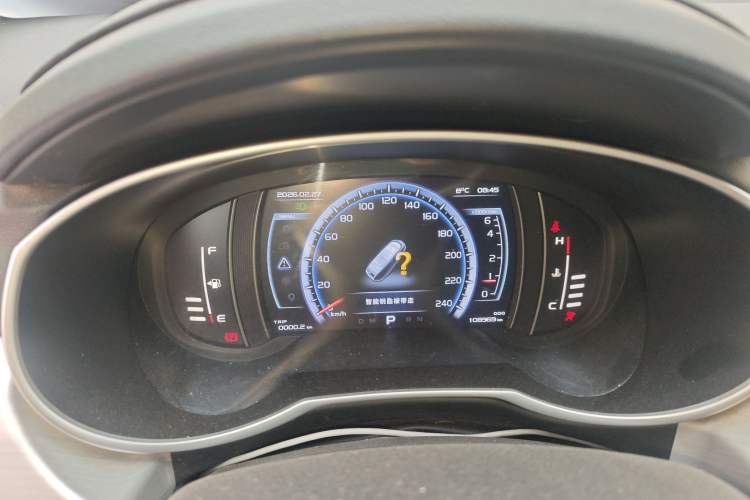 Used Geely Auto Emgrand X7 Sport 2016 1.8TD Automatic Smart Connectivity Version Instrument Cluster