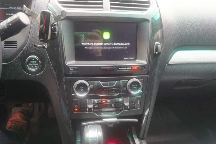 Used Ford Explorer 2017 2.3T Fashion Edition
