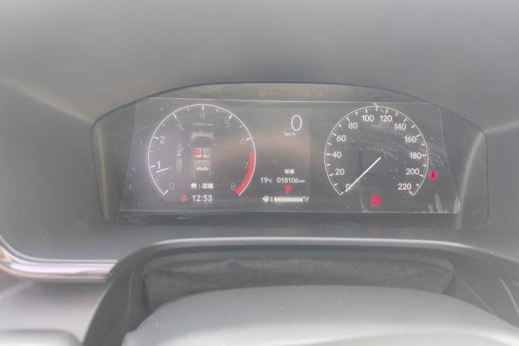 Used Honda CR-V 2024 240TURBO Two-Wheel-Drive Active Version 5 Seats