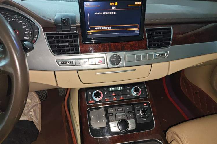 Used Audi A8 2013 A8L 50 TFSI quattro Luxury Model Audio And AC Panel