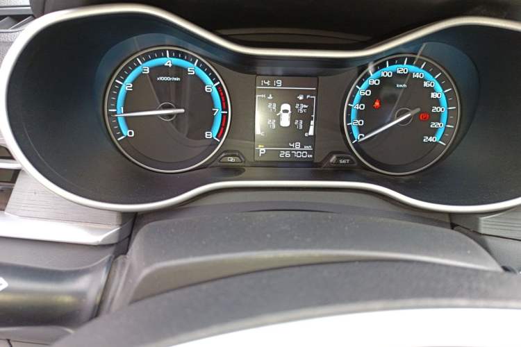 Used Geely Auto Emgrand 2021 UP 1.5L CVT Comfort Model