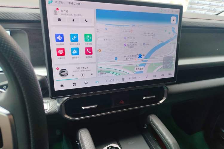 Used JETOUR Traveler 2023 1.5T Two-Wheel Drive Discovery PRO