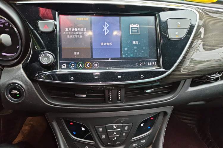 Used Buick Envision 2020 20T Two-Wheel Drive Elite Version