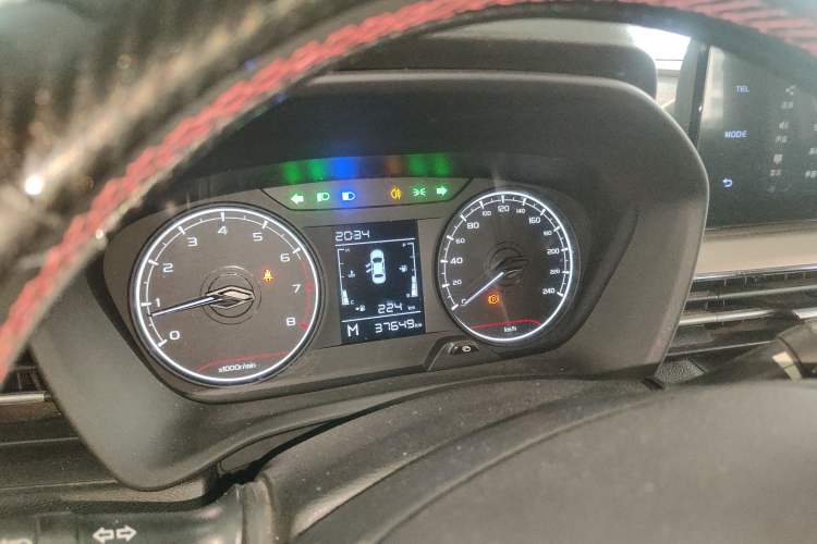 Used Livan X3 PRO 2022 1.5L Manual Little Cutie
