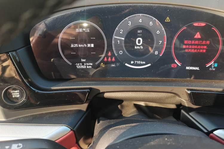 Used Porsche Cayenne 2024 Cayenne 3.0T
