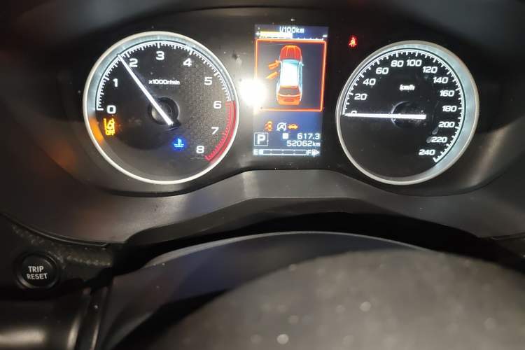 Used Subaru Forester 2021 2.0i Luxury Edition