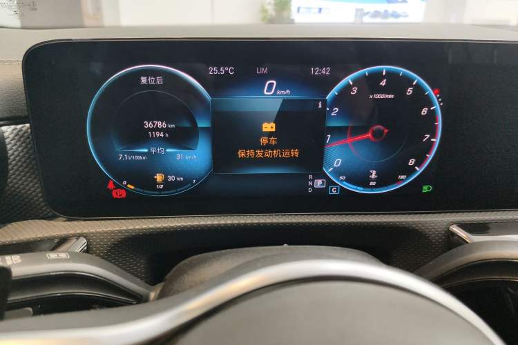 Used Mercedes-Benz A-Class 2022 A 180 L Sport Sedan Instrument Cluster