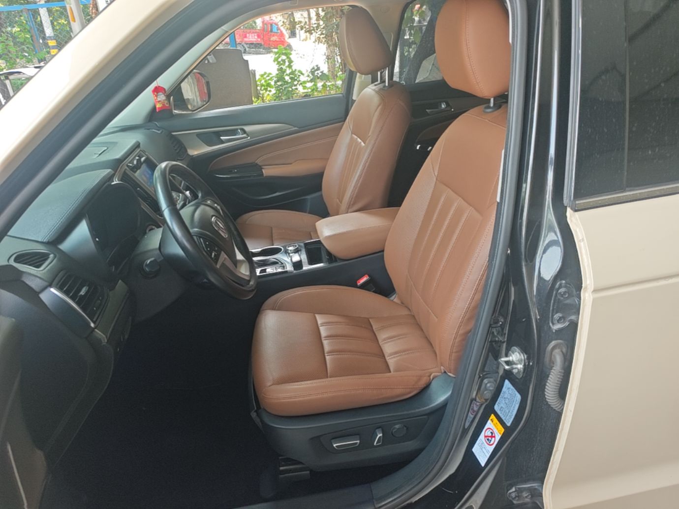Interior delantero