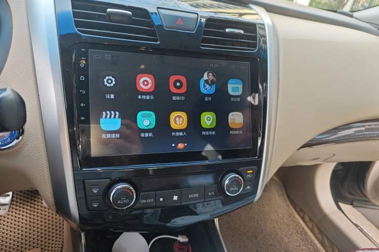 Used Nissan Teana 2013 2.0L XL Comfort Edition Audio And AC Panel