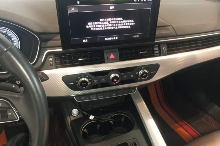 Used Audi A4L 2020 40 TFSI Fashion Dynamic Model Audio And AC Panel