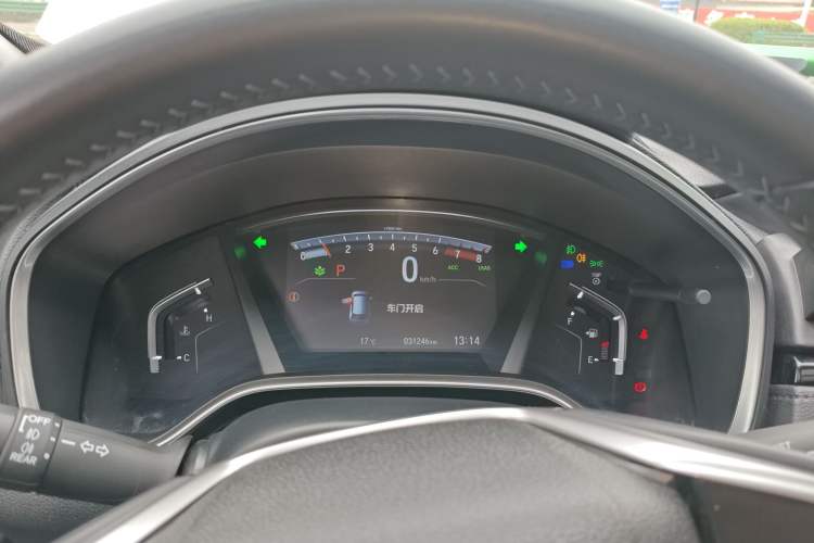 Used Honda CR-V 2021 240TURBO CVT 2WD Fashion Edition Instrument Cluster