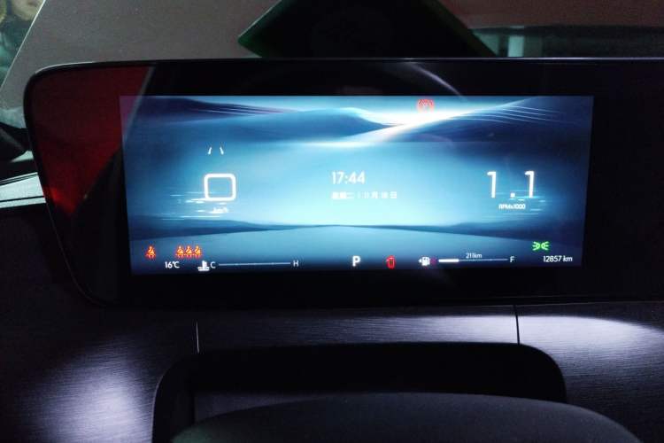 Used Buick Verano 2023 Pro GS Hunter Wind Edition Instrument Cluster