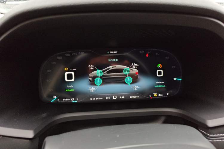 Used Roewe i6 New Energy 2019 PLUS 50T Internet Glory Flagship Edition