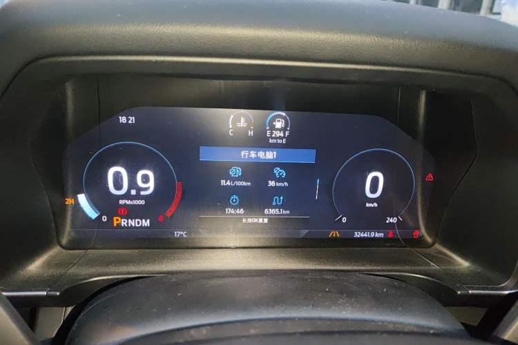 Used Ford Ranger 2023 Shanlin 4x4 Automatic Version Gasoline
