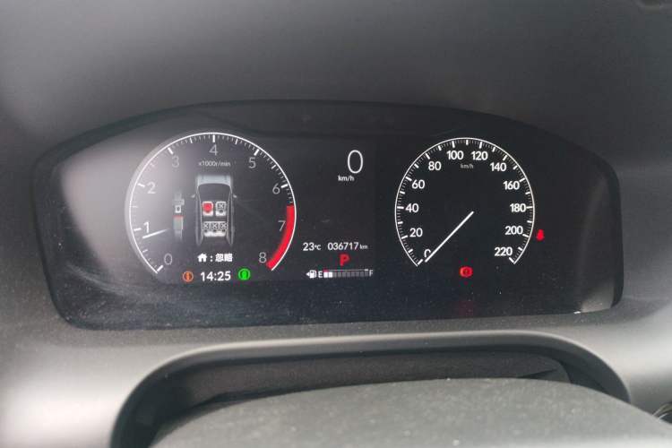 Used Honda HR-V 2023 240TURBO Jingrui Edition Instrument Cluster